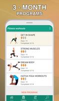 Fitness workouts تصوير الشاشة 1