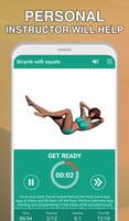 Fitness workouts تصوير الشاشة 2