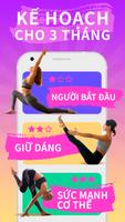 Pilates ảnh chụp màn hình 1