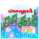 SS Melur Raagam FM