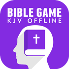 KJV Bible Memory Verses Game icon