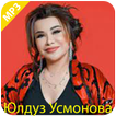 Yulduz Usmonova qo'shiqlari icon
