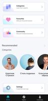 мужские прически и стрижки скриншот 2