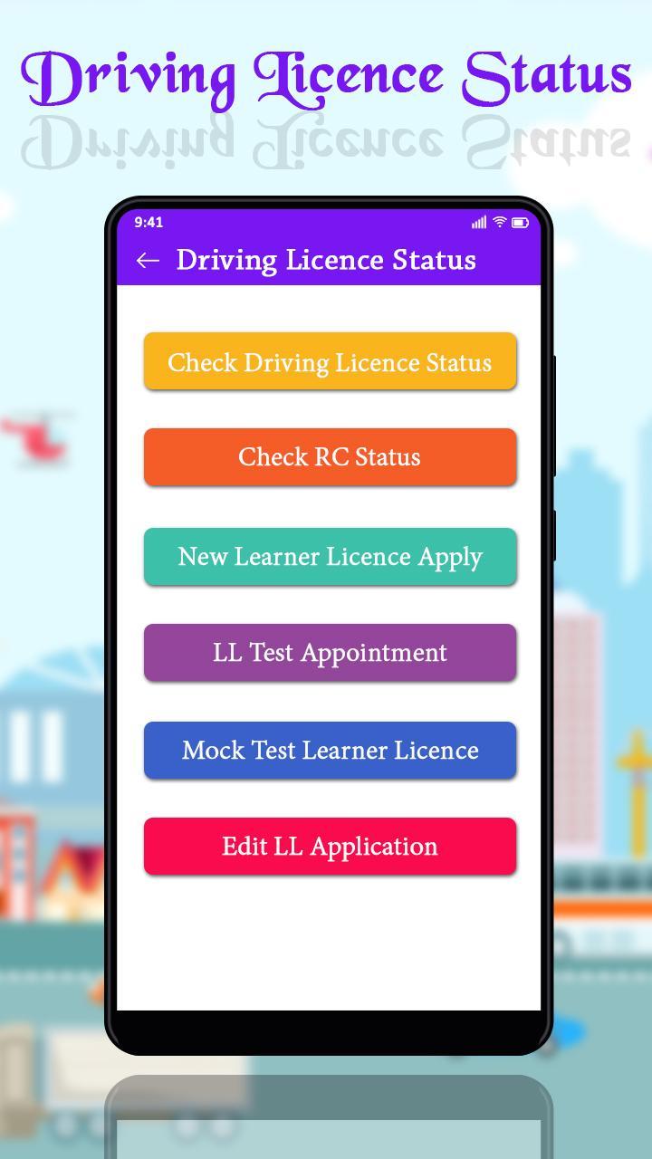Driving Licence Status Check Online For Android Apk Download