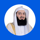 Mufti Menk Quotes Videos Pics APK