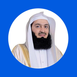 Mufti Menk Quotes Videos Pics