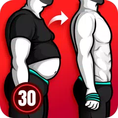 男士減肥：30天健身挑戰，減重，鍛鍊身體 APK 下載