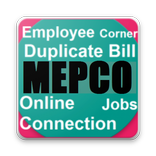 MEPCO Reports, Online Duplicate Bills , Connection