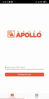 Apollo ポスター