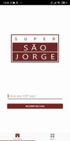 Super São Jorge الملصق