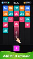 2048 Fusion de Blocs Puzzle capture d'écran 1
