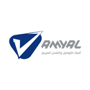 APK Amyal Logistics
