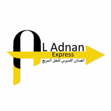 AL Adnan Express aplikacja