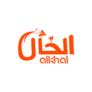 الخال APK