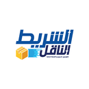 APK Alsharit Alnaaqil