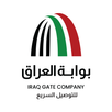 بوابة العراق APK