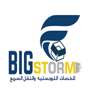 BIG Storm Delivery APK