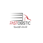 FASTOGISTIC Zeichen