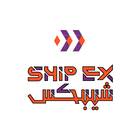 Shipex Logistics Zeichen