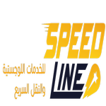 Speed Line Logistic icon