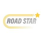 Road Star আইকন