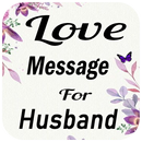 APK Sweet Love Message For Husband