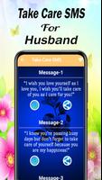 Sweet Love Message For Husband poster