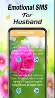 Sweet Love Message For Husband screenshot 1