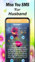 Sweet Love Message For Husband screenshot 3