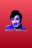 MGR Movies स्क्रीनशॉट 2