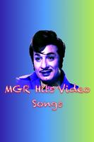 MGR Hits ポスター