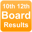 All States Board Result 2020 - 10th 12th HSC SSC APK