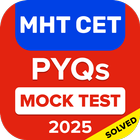 MHTCET previous que paper icon