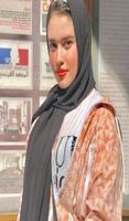 تعارف ارقام بنات واتســاب الملصق