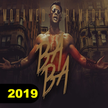 محمد رمضان ... بابا - فيديو كليب (2019)