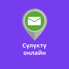 Сулукту Онлайн icon