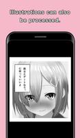 Usui-hon Maker screenshot 2