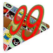 シンプルなトランプカードゲーム99 ナインティナイン Cho Android Tải Về Apk