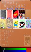 برنامه‌نما シンプルなトランプカードゲーム99～ナインティナイン～ عکس از صفحه