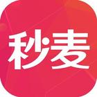 Milkbuy秒麦网-加拿大华人亚洲零食美妆购物平台 icône