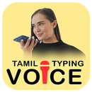 APK Tamil Voice Message Typing