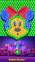 Bubble Shooter captura de pantalla 1