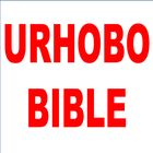 Urhobo Bible - BAIBOL ỌFUANFON ไอคอน