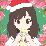 ブラジャーを食べて胸が大きくなる絶壁女子×365 icon