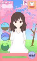 ブラジャーを食べて胸が大きくなる絶壁女子×365 screenshot 1