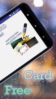 Visiting Card Maker 스크린샷 1