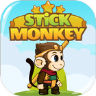 Stick Monkey آئیکن