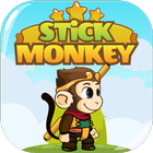 Stick Monkey 아이콘