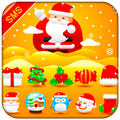 Christmas Wishes Status - SMS