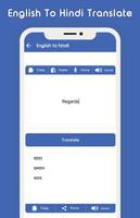 English to Hindi Dictionary capture d'écran 3